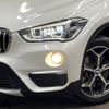 bmw x1 2015 -BMW--BMW X1 DBA-HS20--WBAHS92010P898725---BMW--BMW X1 DBA-HS20--WBAHS92010P898725- image 14