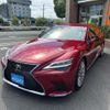 lexus ls 2024 CFJ1795661 image 42