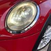 mini mini-others 2017 CFJ1763352 image 14