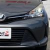 toyota vitz 2014 -TOYOTA--Vitz NSP130--NSP130-2162431---TOYOTA--Vitz NSP130--NSP130-2162431- image 41
