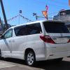 toyota alphard 2013 -TOYOTA--Alphard ANH25W--8047695---TOYOTA--Alphard ANH25W--8047695- image 24