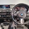 bmw 3-series 2016 CFJ1278997 image 27