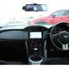 subaru brz 2015 -SUBARU--BRZ DBA-ZC6--ZC6-017572---SUBARU--BRZ DBA-ZC6--ZC6-017572- image 17