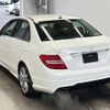 mercedes-benz c-class 2014 -MERCEDES-BENZ--Benz C Class 204049-2A921185---MERCEDES-BENZ--Benz C Class 204049-2A921185- image 6