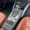 audi q2 2018 -AUDI--Audi Q2 ABA-GACHZ--WAUZZZGA6JA112567---AUDI--Audi Q2 ABA-GACHZ--WAUZZZGA6JA112567- image 14