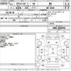 toyota townace-van 2011 CFJ1846197 image 3