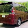 nissan serena 2017 -NISSAN--Serena DAA-GC27--GC27-011826---NISSAN--Serena DAA-GC27--GC27-011826- image 18