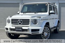 mercedes-benz g-class 2023 quick_quick_3DA-463350_W1N4633502X455223