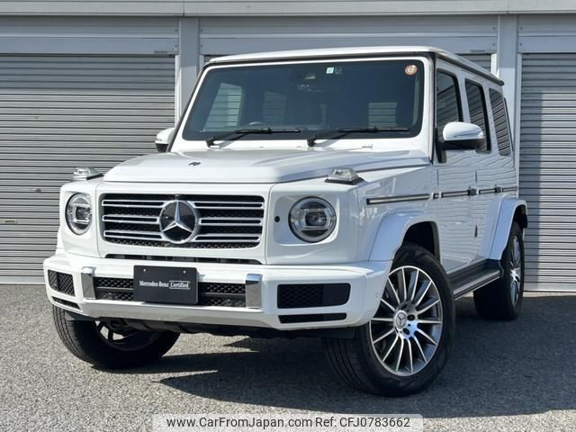 mercedes-benz g-class 2023 quick_quick_3DA-463350_W1N4633502X455223 image 1