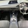 mazda cx-3 2020 -MAZDA--CX-30 5BA-DMEP--DMEP-109912---MAZDA--CX-30 5BA-DMEP--DMEP-109912- image 2
