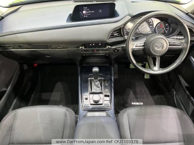 mazda cx-3 2020 -MAZDA--CX-30 5BA-DMEP--DMEP-109912---MAZDA--CX-30 5BA-DMEP--DMEP-109912- image 2