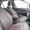 bmw x1 2018 -BMW--BMW X1 LDA-HT20--WBAHT920905L22096---BMW--BMW X1 LDA-HT20--WBAHT920905L22096- image 6