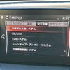 mazda demio 2019 -MAZDA--MAZDA2 3DA-DJ5FS--DJ5FS-600513---MAZDA--MAZDA2 3DA-DJ5FS--DJ5FS-600513- image 23