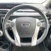 toyota aqua 2015 quick_quick_NHP10_NHP10-2431327 image 11