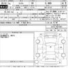 daihatsu rocky 2019 -DAIHATSU--Rocky A210S-0001608---DAIHATSU--Rocky A210S-0001608- image 3