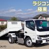 mitsubishi-fuso canter 2024 -MITSUBISHI--Canter 2RG-FBA60--FBA60-603758---MITSUBISHI--Canter 2RG-FBA60--FBA60-603758- image 1