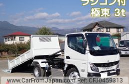 mitsubishi-fuso canter 2024 -MITSUBISHI--Canter 2RG-FBA60--FBA60-603758---MITSUBISHI--Canter 2RG-FBA60--FBA60-603758-