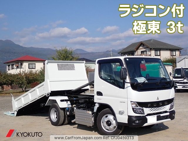 mitsubishi-fuso canter 2024 -MITSUBISHI--Canter 2RG-FBA60--FBA60-603758---MITSUBISHI--Canter 2RG-FBA60--FBA60-603758- image 1