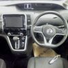 nissan serena 2017 -NISSAN--Serena GFC27-069716---NISSAN--Serena GFC27-069716- image 4