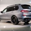 bmw x7 2023 -BMW--BMW X7 3CA-22EN30--WBA22EN0409S05***---BMW--BMW X7 3CA-22EN30--WBA22EN0409S05***- image 3