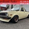 nissan sunny-truck 1992 CFJ1675300 image 1