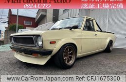 nissan sunny-truck 1992 CFJ1675300