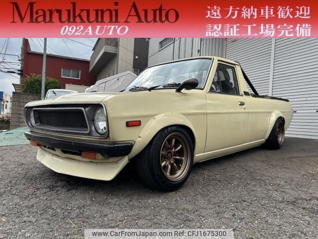 nissan sunny-truck 1992 CFJ1675300 image 1