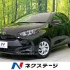 toyota yaris 2020 quick_quick_KSP210_KSP210-0012129 image 1
