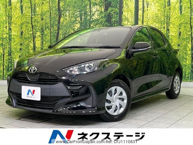 toyota yaris 2020 quick_quick_KSP210_KSP210-0012129 image 1