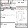 toyota passo 2017 CFJ1691061 image 16