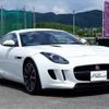 jaguar f-type 2014 -JAGUAR 【岐阜 303ﾄ3561】--Jaguar F-Type J608A--F8K13136---JAGUAR 【岐阜 303ﾄ3561】--Jaguar F-Type J608A--F8K13136- image 15