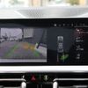 bmw 3-series 2019 -BMW--BMW 3 Series 3BA-5F20--WBA5F72030FH22005---BMW--BMW 3 Series 3BA-5F20--WBA5F72030FH22005- image 15
