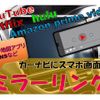 toyota dyna-truck 2019 GOO_NET_EXCHANGE_0540208A30250529W001 image 34