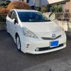 toyota prius-α 2012 -TOYOTA--Prius α DAA-ZVW41W--ZVW41-3081311---TOYOTA--Prius α DAA-ZVW41W--ZVW41-3081311- image 3