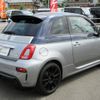 fiat fiat-others 2019 CFJ1729588 image 10