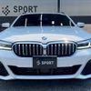 bmw 5-series 2023 CFJ1628495 image 13