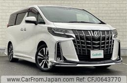 toyota alphard 2020 -TOYOTA--Alphard 3BA-AGH30W--AGH30-0344515---TOYOTA--Alphard 3BA-AGH30W--AGH30-0344515-