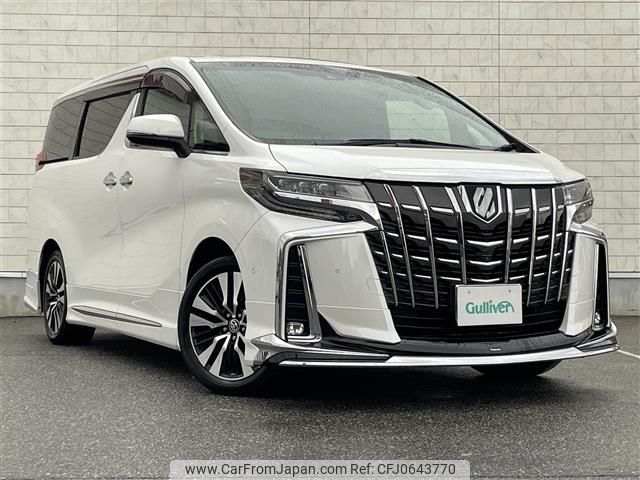 toyota alphard 2020 -TOYOTA--Alphard 3BA-AGH30W--AGH30-0344515---TOYOTA--Alphard 3BA-AGH30W--AGH30-0344515- image 1