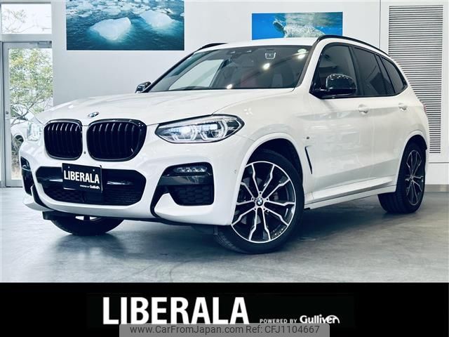 bmw x3 2020 -BMW--BMW X3 3DA-UZ20--WBAUZ36020N065092---BMW--BMW X3 3DA-UZ20--WBAUZ36020N065092- image 1