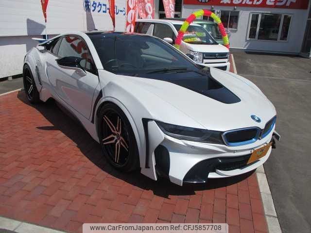 bmw i8 2015 CFJ5857708 image 1