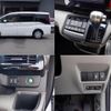 honda stepwagon 2017 quick_quick_DBA-RP2_RP2-5100067 image 4