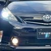 toyota prius-α 2013 CFJ1855697 image 18