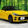 daihatsu copen 2020 -DAIHATSU--Copen 3BA-LA400K--LA400A-0001564---DAIHATSU--Copen 3BA-LA400K--LA400A-0001564- image 17