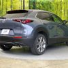 mazda cx-3 2020 quick_quick_DMEP_DMEP-114808 image 17