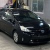 toyota prius-α 2015 CFJ1664495 image 5