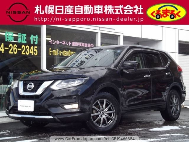 nissan x-trail 2017 -NISSAN--X-Trail DBA-NT32--NT32-581758---NISSAN--X-Trail DBA-NT32--NT32-581758- image 1