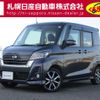 nissan dayz-roox 2019 CFJ1669711 image 1