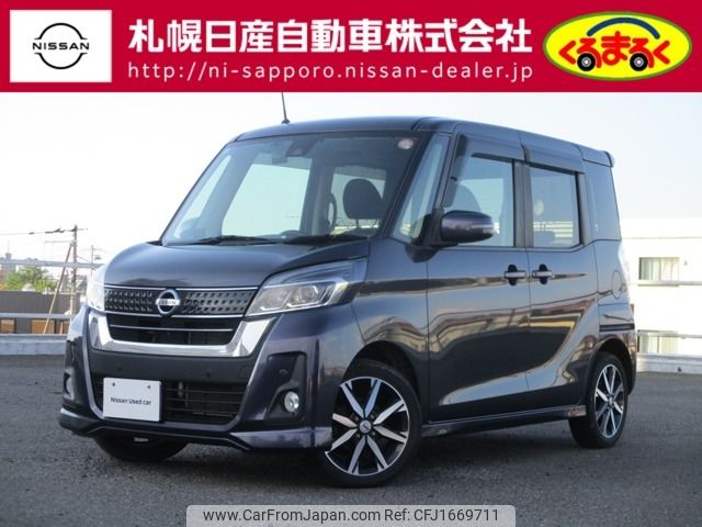 nissan dayz-roox 2019 CFJ1669711 image 1