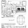 nissan kix 2024 -NISSAN--KIX RP15-018618---NISSAN--KIX RP15-018618- image 3