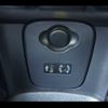 mini mini-others 2016 CFJ1475077 image 7